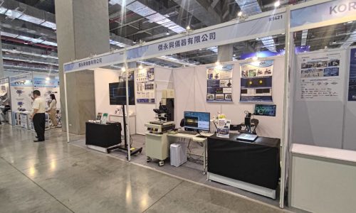 LINE_ALBUM_20260819-0822 台北國際自動化工業大展_260902_1